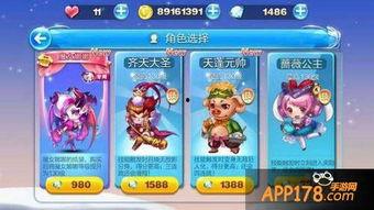 天天酷跑最新消息爆料6,第六弹惊喜来袭，全新玩法等你探索！