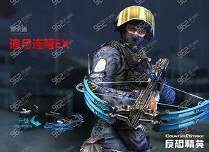csol最新神器爆料,揭秘神秘爆料背后的强大力量