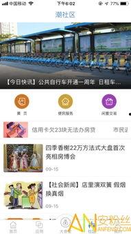 海宁大潮网爆料最新消息,最新潮汐动态及观潮盛况速递
