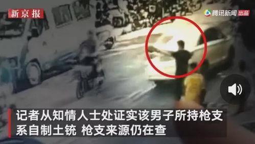 开阳黑矿爆料事件视频最新,揭露环境破坏与非法开采的惊人真相