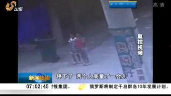 济宁嘉祥爆料事件视频最新,真相与争议交织的舆论漩涡