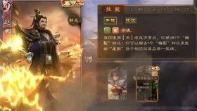 三国杀最新活动爆料贴吧,精彩纷呈，等你来战！