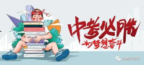 荆门星湖湾爆料最新消息,揭秘项目进展与周边配套升级