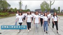 遵义最新女学生爆料,揭秘校园内幕事件