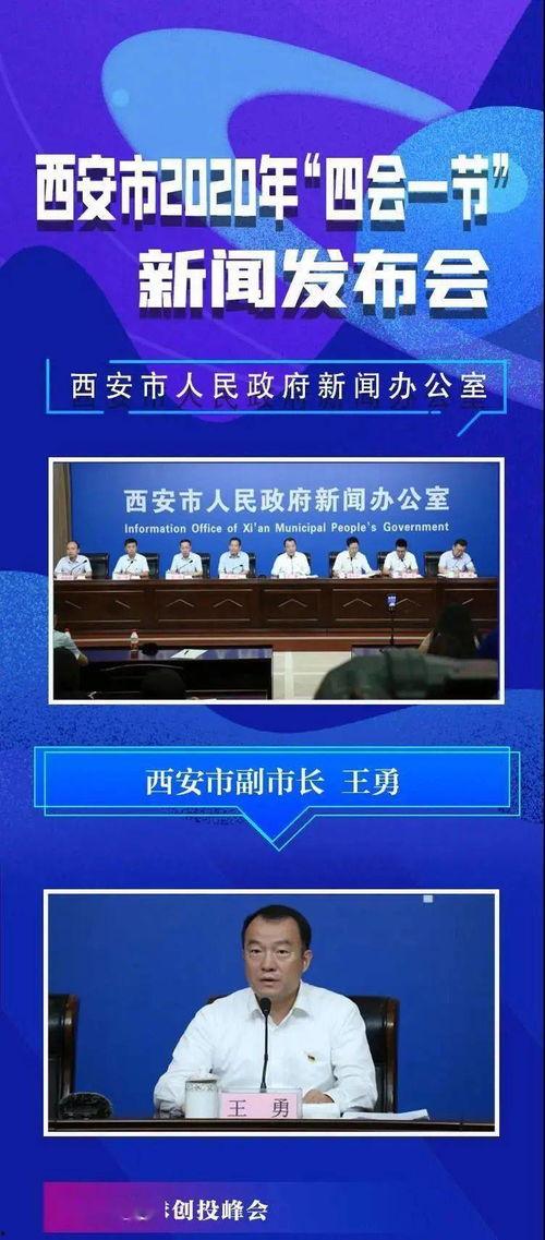 四会最近爆料事件视频最新,视频揭露惊人真相，真相大白引热议