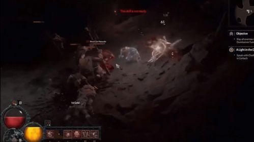 暗黑爆料2024最新版在线观看,揭秘最新版在线观看全攻略