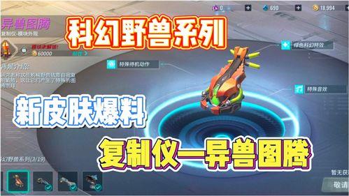 重装上阵最新爆料在哪看,揭秘剧情走向与角色命运