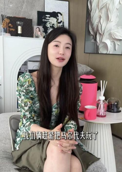 唐嫣乔欣最新爆料