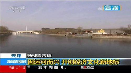 汊河最新爆料视频曝光